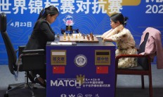 开云体育下载:经验珍贵 直面问题——居文君、谭中怡复盘棋后战
